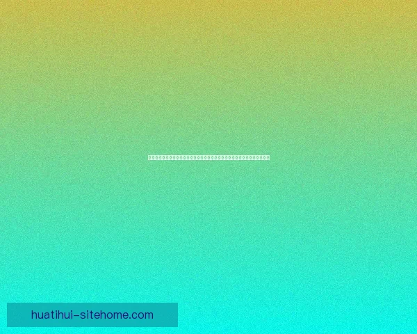 世界杯竞猜胜负网站全新攻略解析助你轻松掌握赛事预测技巧赢取更多精彩体验