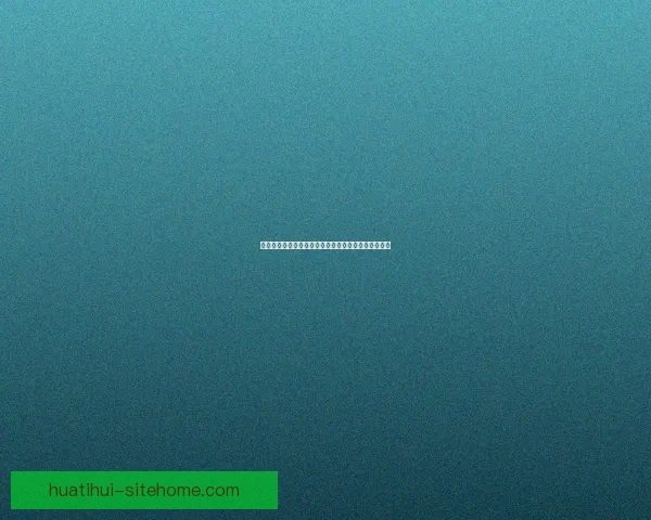 全民参与体育竞猜盛宴激发热情共享激情赛事精彩时刻