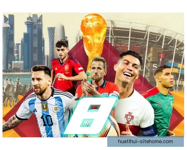 世界杯精彩竞猜赛事全程直播即时比分与精彩瞬间呈现